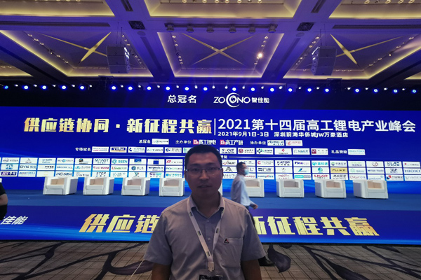 欧宝官方·(中国)官方网站将开启新能源物流高效能新时代