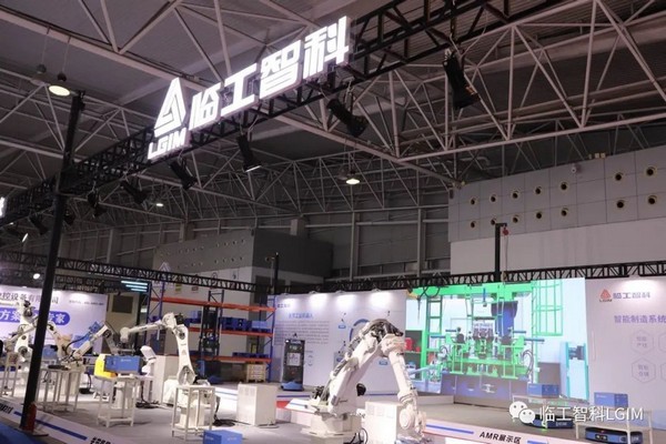 欧宝官方·(中国)官方网站亮相2023中国激光产业博览会，为激光产业链实现自动化、数字化、智能化全面赋能